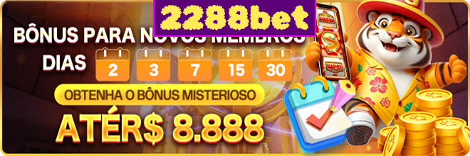 Rebate